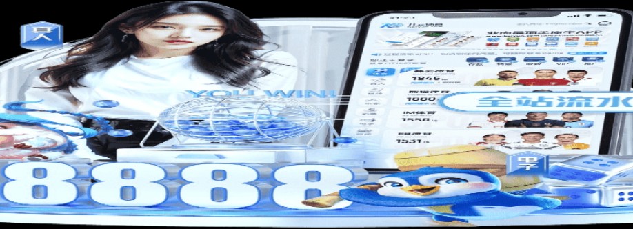 Hksportsranking com Cover Image