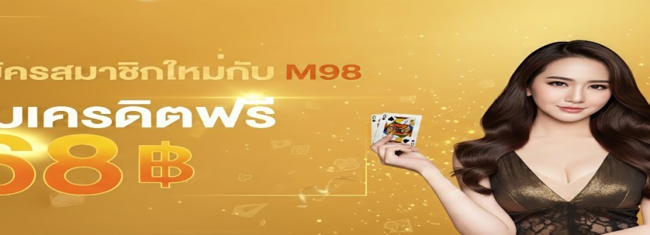 m98 onl Cover Image