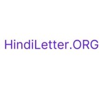 hindi letter Profile Picture