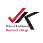 Koutsodontis Centre Profile Picture