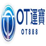 OT運寶 ot888 Profile Picture
