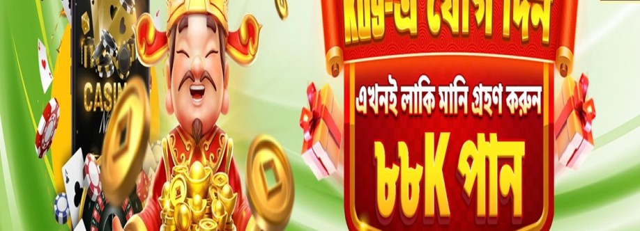 KU9 Online Casino Bangladesh Cover Image