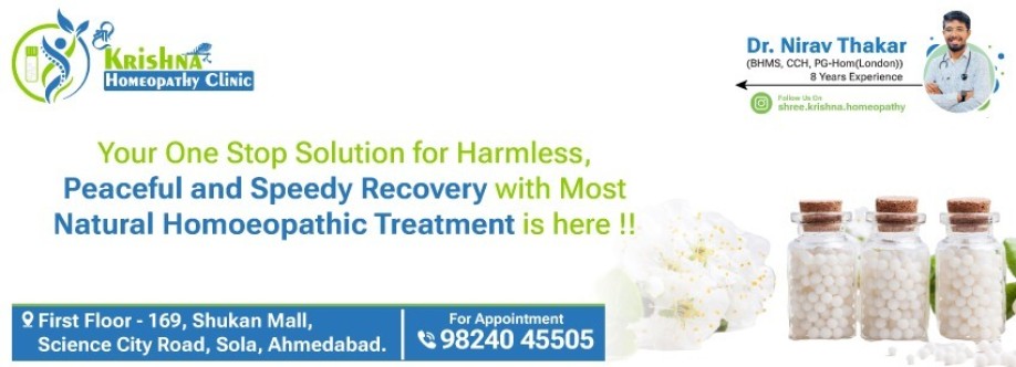 Shree Krishna Homoeopathy Clinic Cover Image