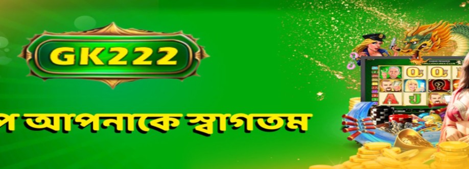 gk 222 Cover Image