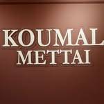 koumal makeover Profile Picture