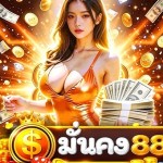 munkong88 slot Profile Picture