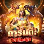 munkong88 slot Profile Picture