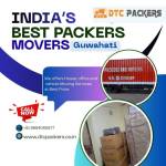 DTC Packerss Profile Picture