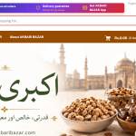 Akbari bazar Profile Picture
