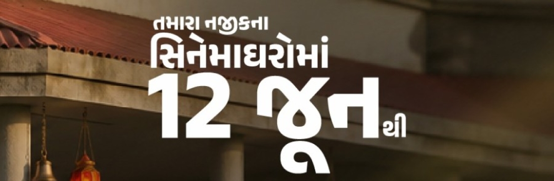 JindagiHajiBaki ChheDost Cover Image