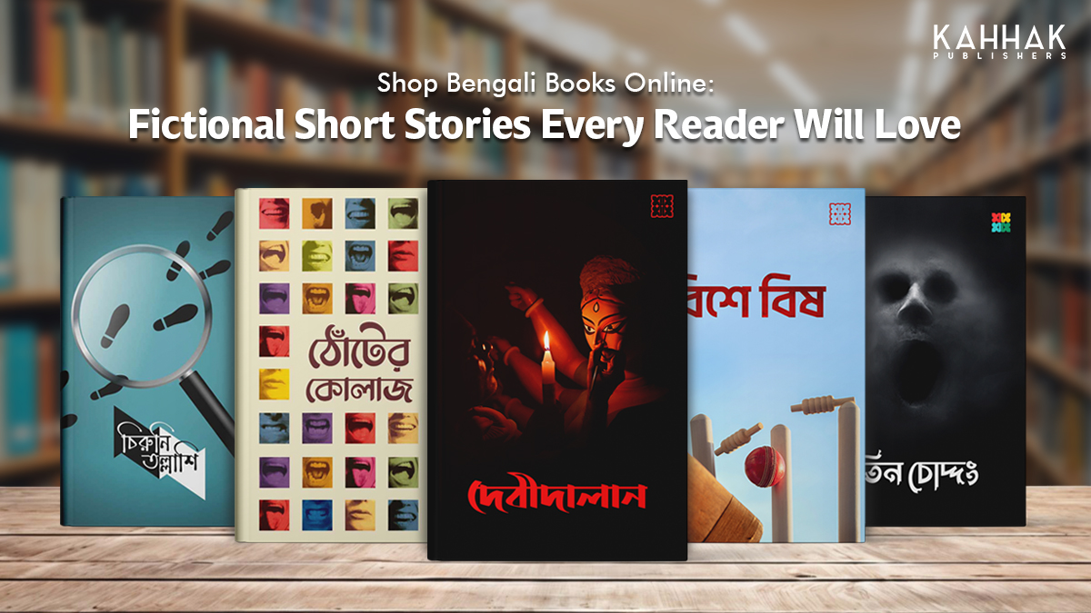 Bengali Books Online Purchase for Timeless Fiction Stories