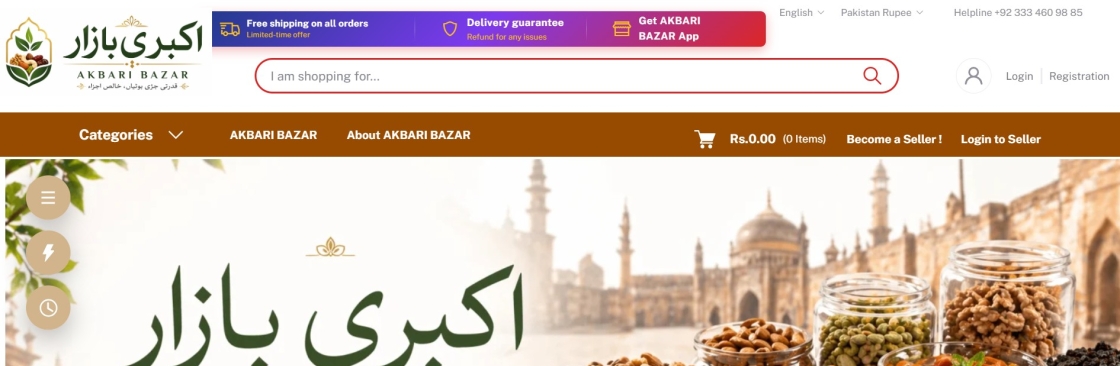 Akbari bazar Cover Image