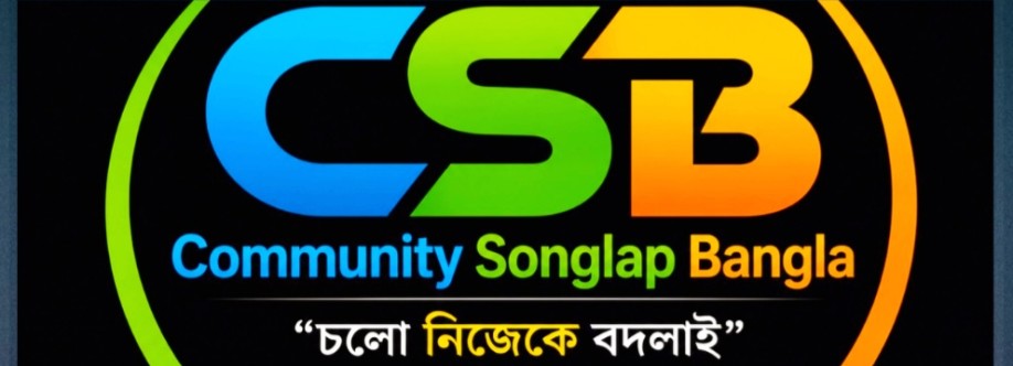 CommunitySonglap Bangla Cover Image