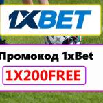 LetgoBets269 LetgoBets269 Profile Picture