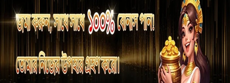 kkbd88 net Cover Image