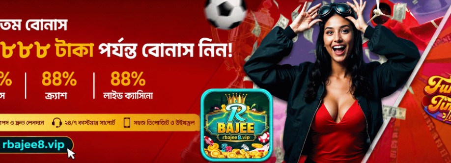 rbajee 8vip Cover Image