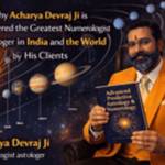 acharya devraj ji Profile Picture