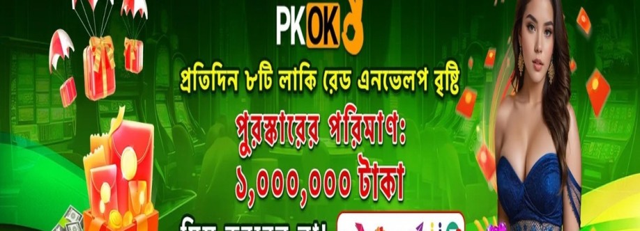 Pkok18 net Cover Image