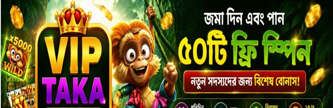 viptaka Cover Image