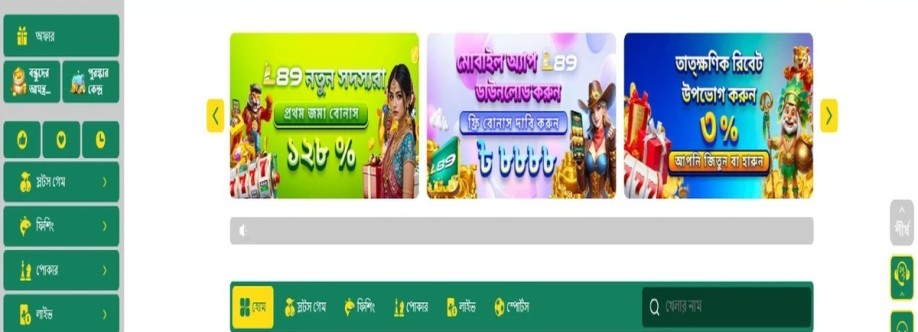 l89casino club Cover Image