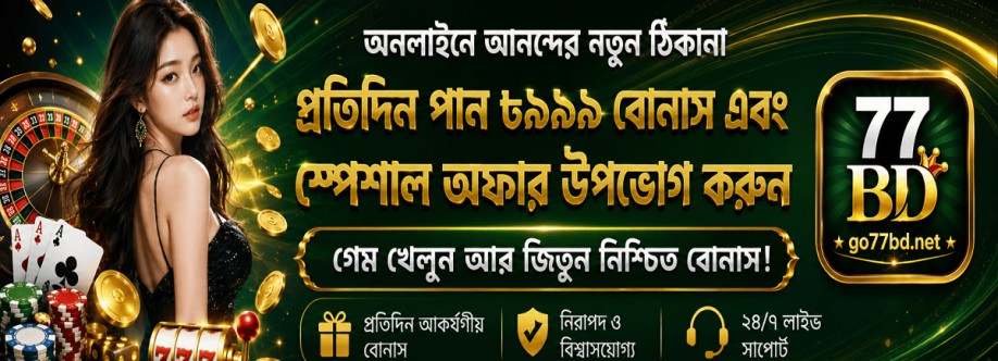 77bd net Cover Image