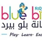 Blue Bird Nursery Profile Picture