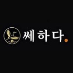 Sse hada Profile Picture
