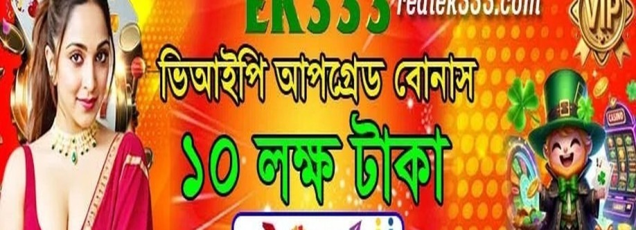ek333 com Cover Image