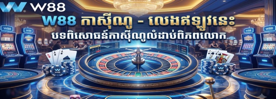 W88kh site Cover Image