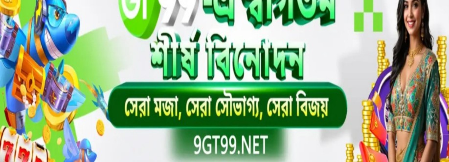 9gt99 net Cover Image