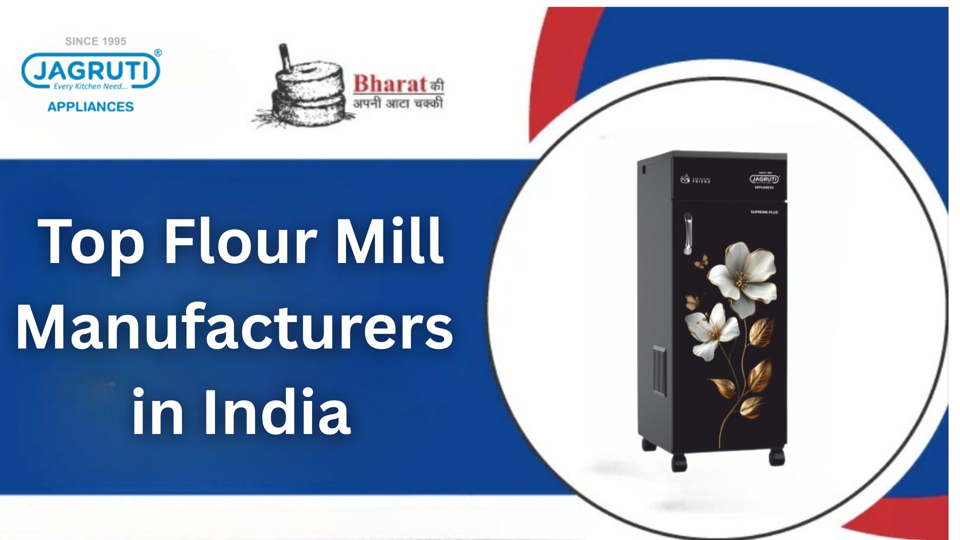 TOP 10 Flour Mill Manufacturers in India