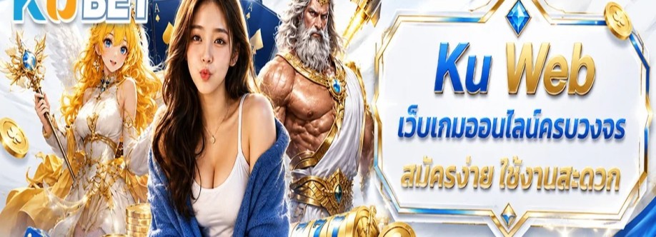 ku bet Cover Image