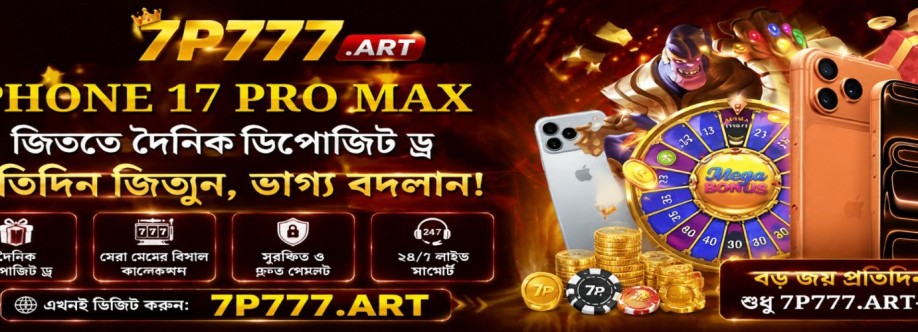 7P777 art Cover Image