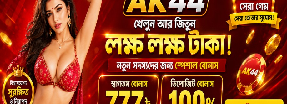 AK44 com Cover Image