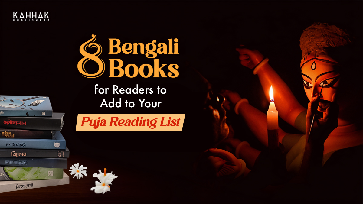 8 Bengali Books for Readers to Add to Your Puja Reading List 2026