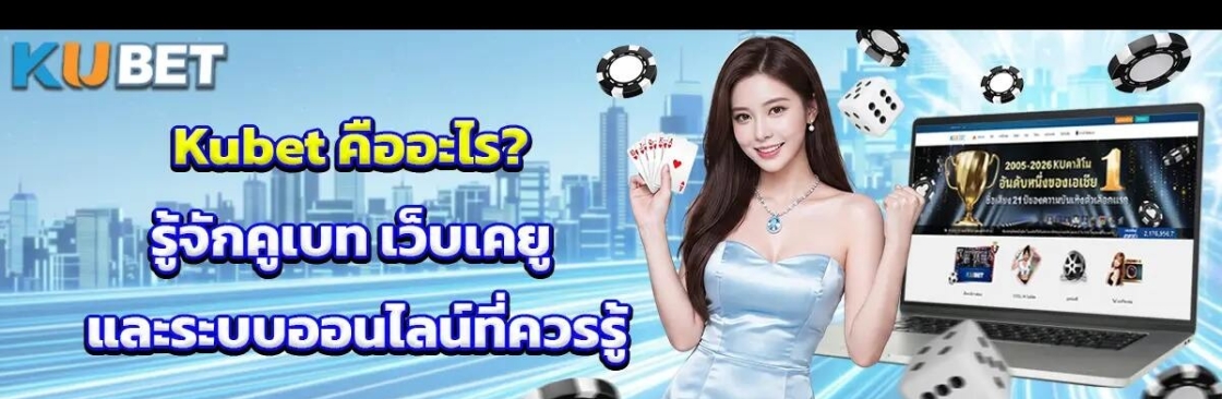 Kubet Cover Image