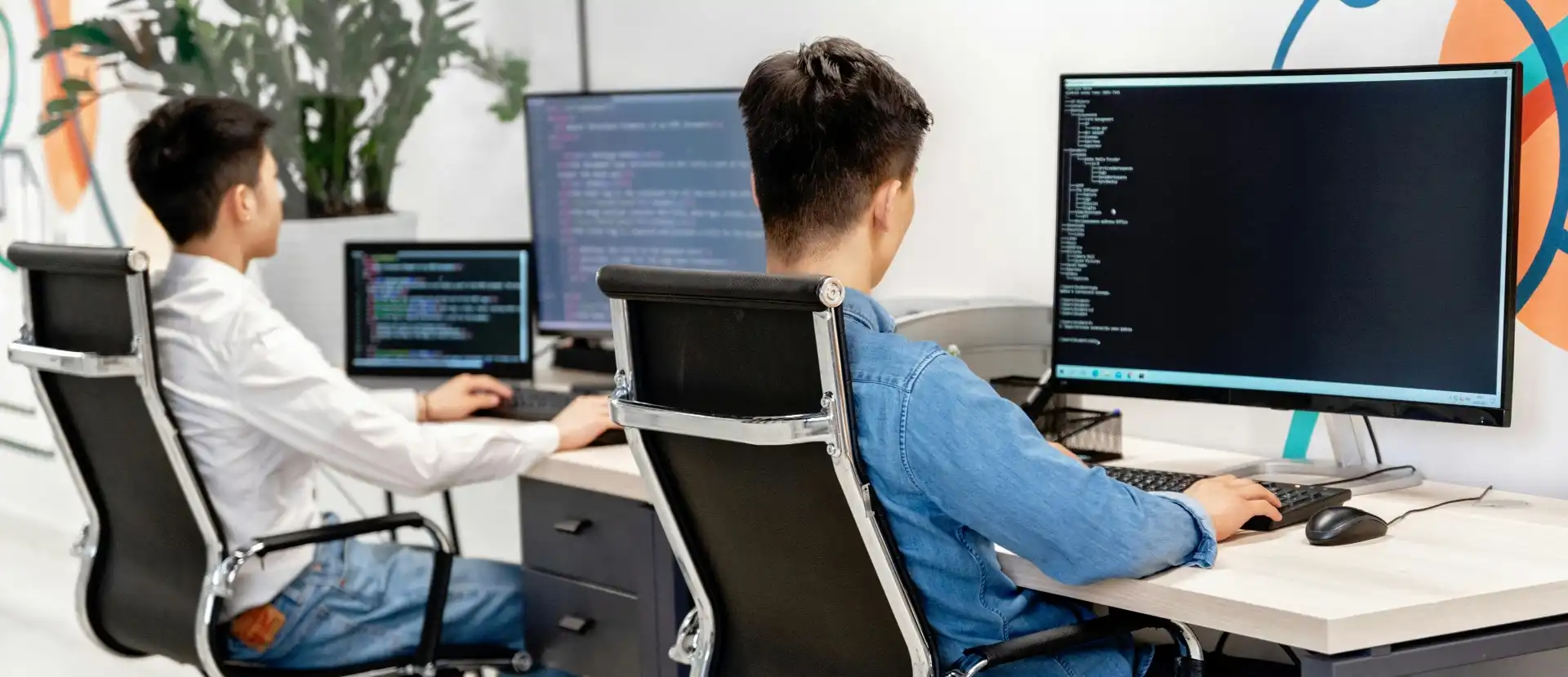 Software Application Maintenance Services UK