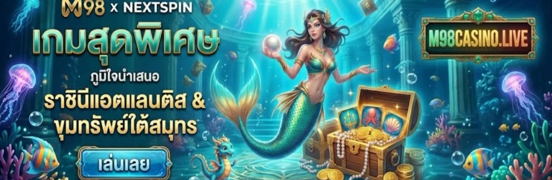 Vinmedia nl Cover Image