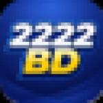 2222bd 2222bd Profile Picture