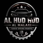 used auto spare parts Sharjah Profile Picture