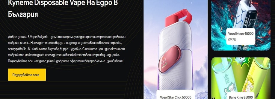 Vape Bulgaria Cover Image