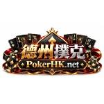 德州撲克 撲克 Profile Picture