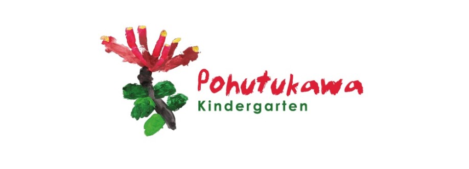Pohutukawa Kindergarten Cover Image